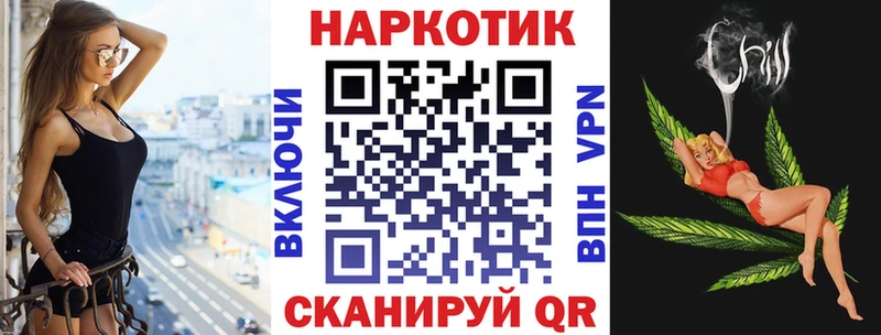 Названия наркотиков Калтан Амфетамин  Меф  МЕТАМФЕТАМИН  Alpha-PVP 