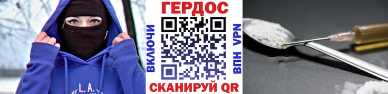 купить наркотики сайты  Калтан  Героин Афган 