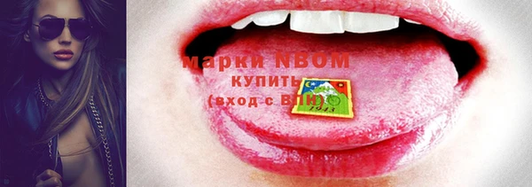 PSILOCYBIN Алексин