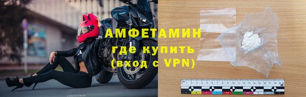 apvp Арсеньев