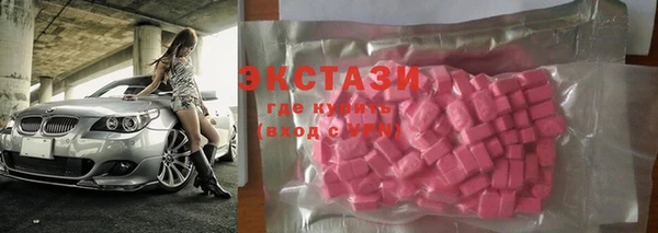PSILOCYBIN Алексин