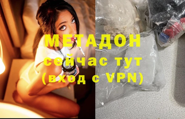 кокс Алзамай