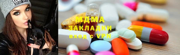 PSILOCYBIN Алексин
