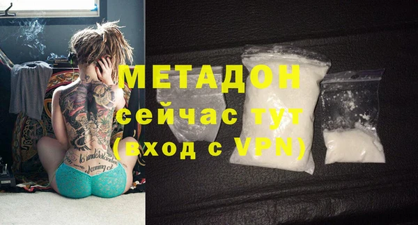 не бодяженный Алексеевка