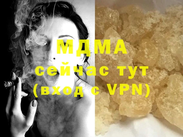не бодяженный Алексеевка
