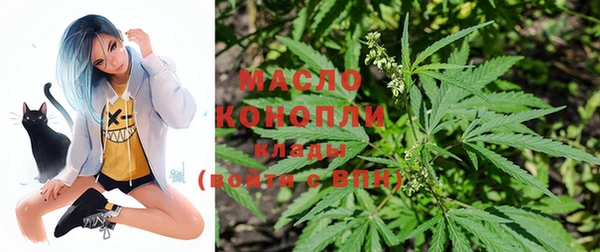 PSILOCYBIN Алексин