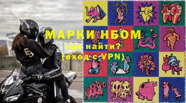 PSILOCYBIN Алексин
