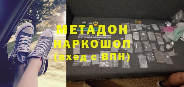 не бодяженный Алексеевка