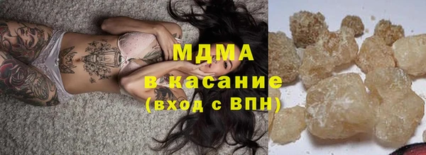 кокс Алзамай