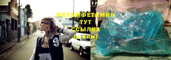 не бодяженный Алексеевка