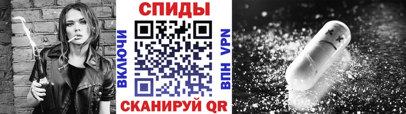 KRAKEN онион  Калтан  МЕТАМФЕТАМИН витя 