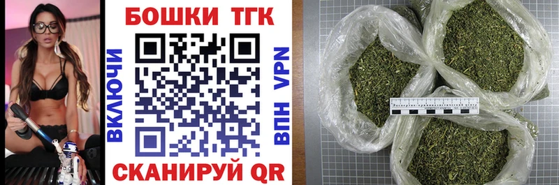 купить наркоту  Калтан  площадка состав  МАРИХУАНА MAZAR 